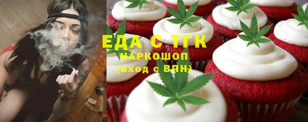 винт Балабаново