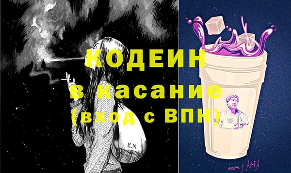 ешки Баксан