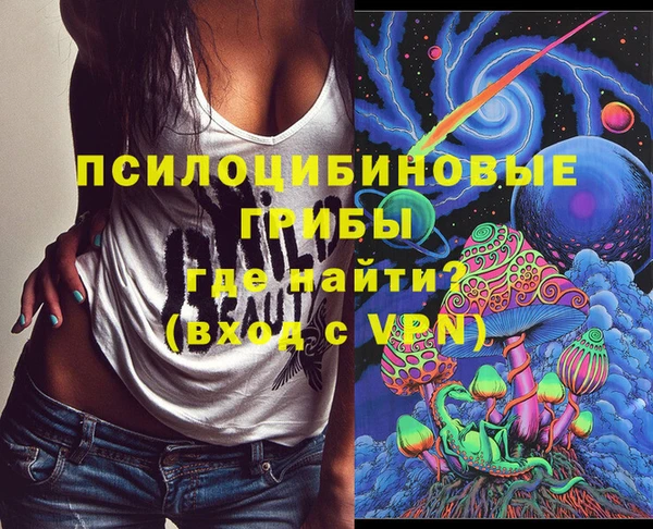 COCAINE Балахна