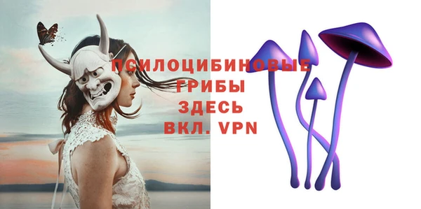 ешки Баксан