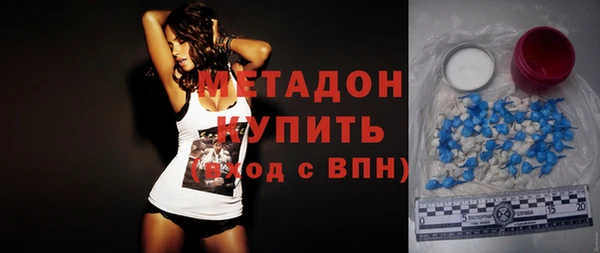винт Балабаново