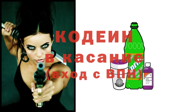 винт Балабаново