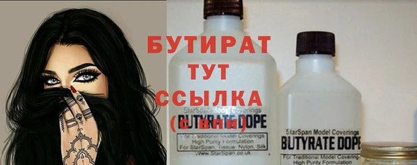 ешки Баксан