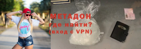 винт Балабаново