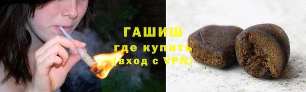 винт Балабаново