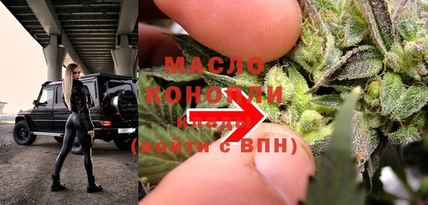 винт Балабаново