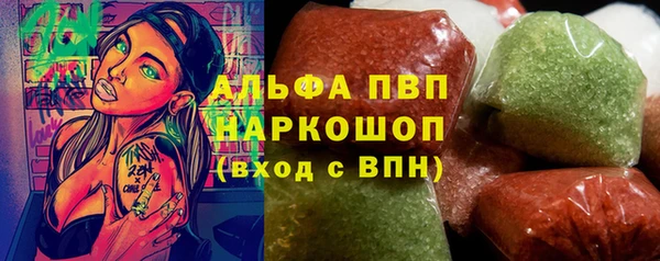 винт Балабаново