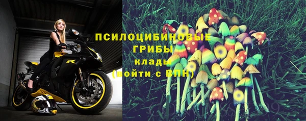 ешки Баксан