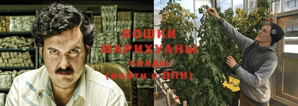 COCAINE Балахна