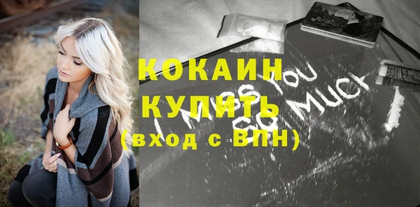 винт Балабаново