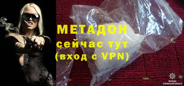 ешки Баксан