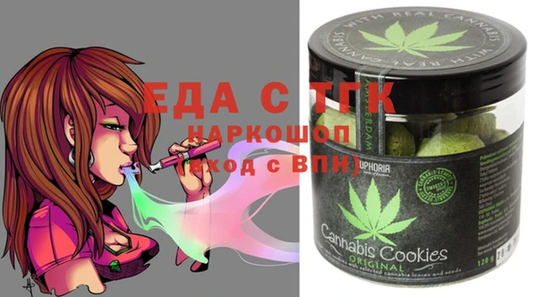 винт Балабаново