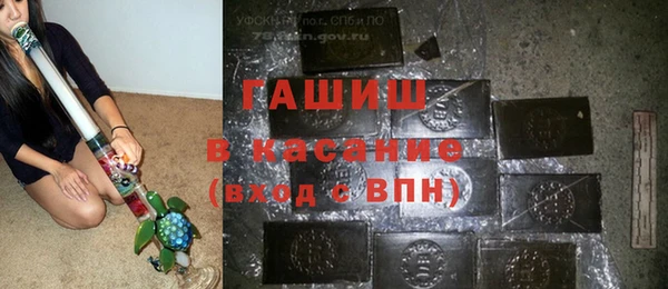 COCAINE Балахна