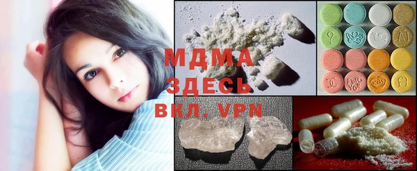 винт Балабаново