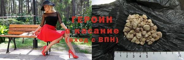 ешки Баксан