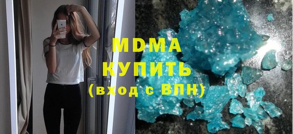 винт Балабаново