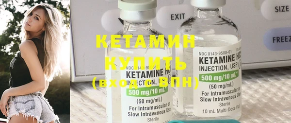 винт Балабаново