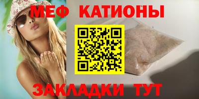 хмурый Ипатово