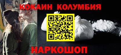 прущие крисы Саяногорск