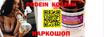 гашишное масло Ирбит