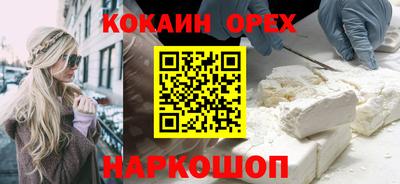 гашик Сафоново