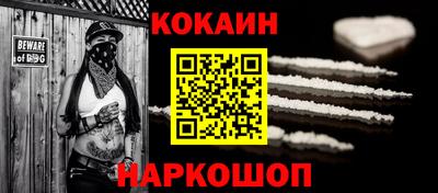 гашишное масло Ирбит