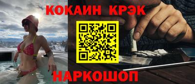 мефедрон мука Изобильный