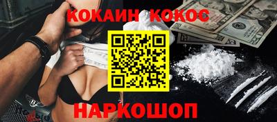 гашишное масло Ирбит