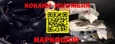 гашишное масло Ирбит