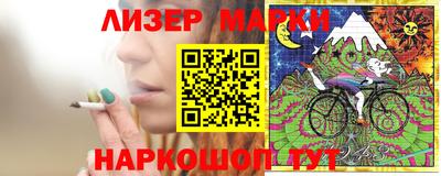 гашишное масло Ирбит