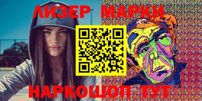 мефедрон мука Изобильный