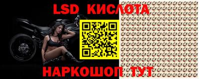 мефедрон мука Изобильный