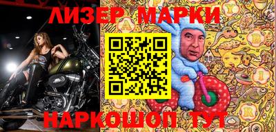 мефедрон мука Изобильный