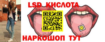 мефедрон мука Изобильный