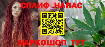 хмурый Ипатово