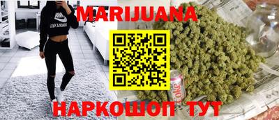 мефедрон мука Изобильный