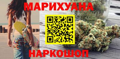 хмурый Ипатово