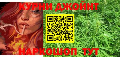 хмурый Ипатово