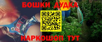 хмурый Ипатово