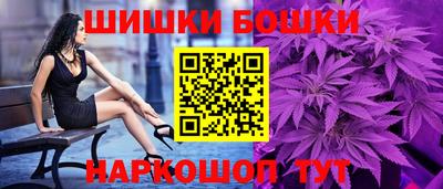 мефедрон мука Изобильный