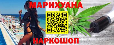 мефедрон мука Изобильный