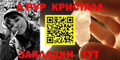 хмурый Ипатово