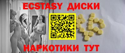 мефедрон мука Изобильный