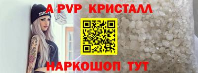 мефедрон мука Изобильный