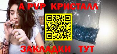 хмурый Ипатово
