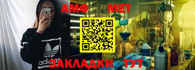 хмурый Ипатово