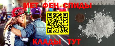 хмурый Ипатово