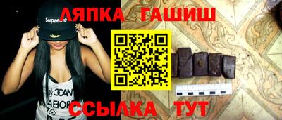 хмурый Ипатово