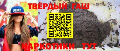 мефедрон мука Изобильный