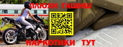хмурый Ипатово